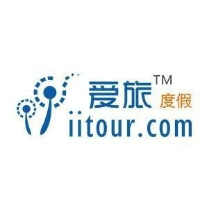 深圳市愛旅旅行社 專業(yè)定制，讓每一次出行都成為美好回憶